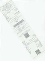 Кассовые чеки с подтверждением в Вятских Полянах